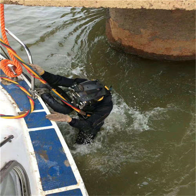 桐庐县潜水员打捞服务专业水下施工队伍