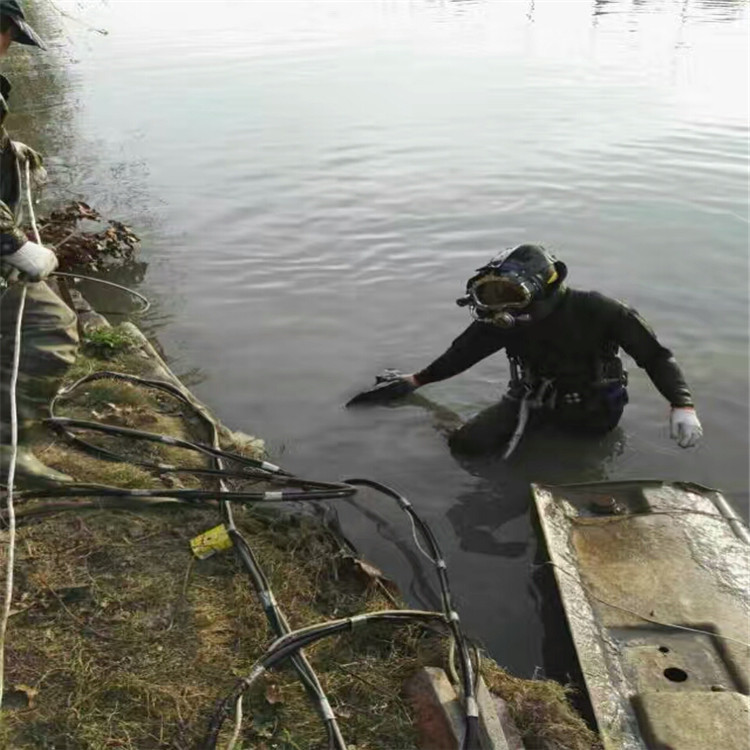 蚌埠市水下拆除公司-全市本地打捞救援队伍