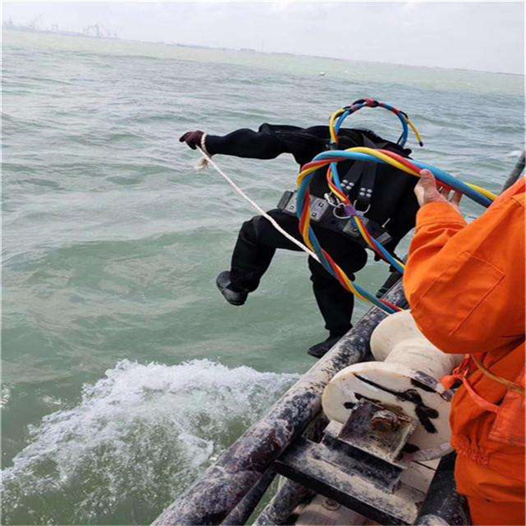 杭州市打捞队-本地水下打捞潜水搜救团队