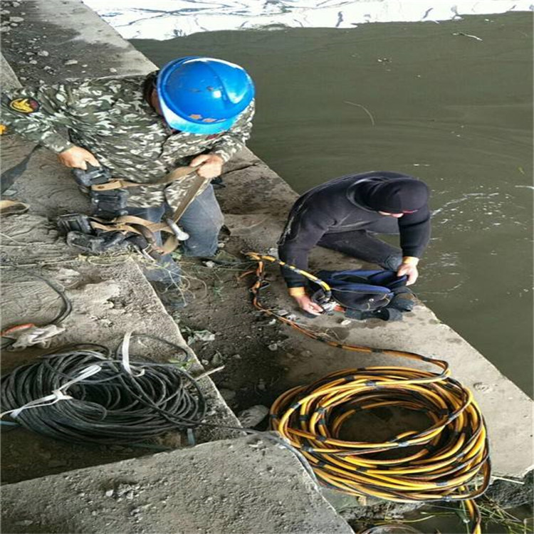 汉中市水下切割公司-水下打捞搜救潜水作业团队