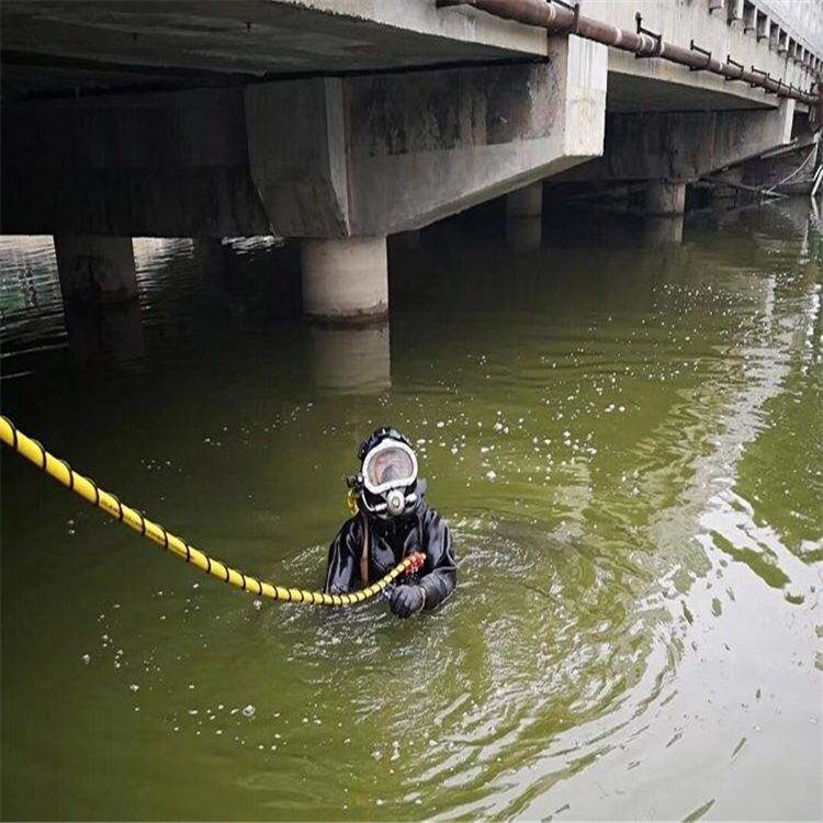 咸阳市水下作业公司-水下作业施工队