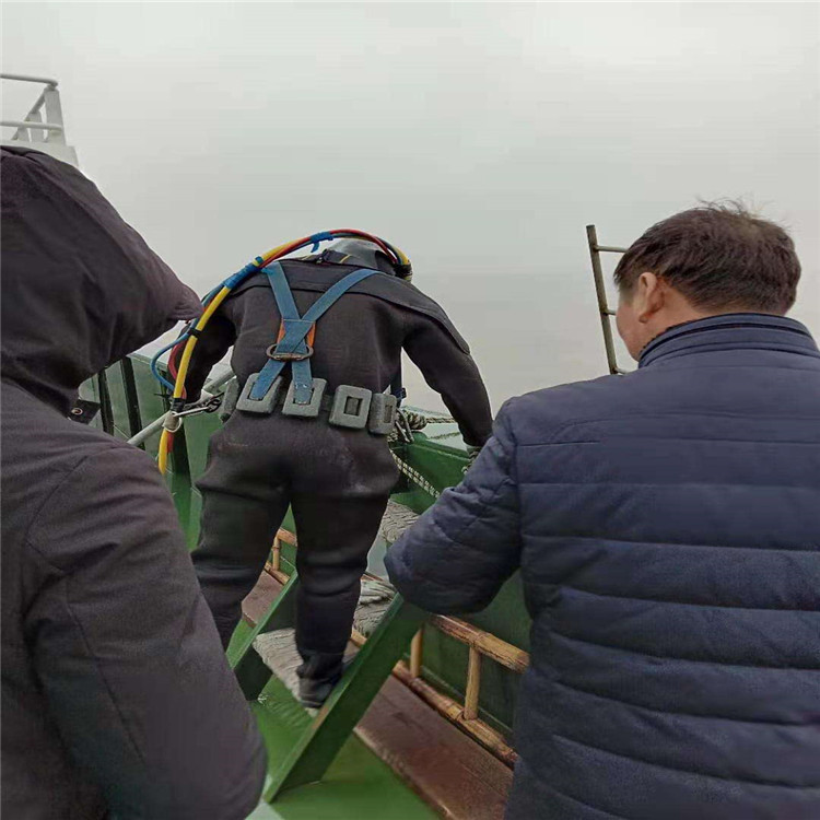 临沂市潜水员打捞队-专业施工经验丰富