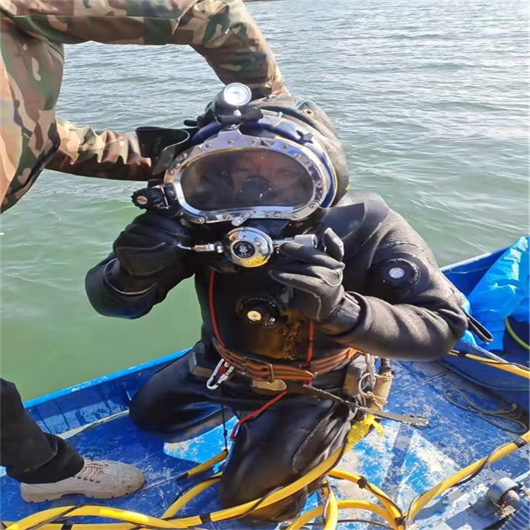济南市水下打捞队潜水作业施工单位