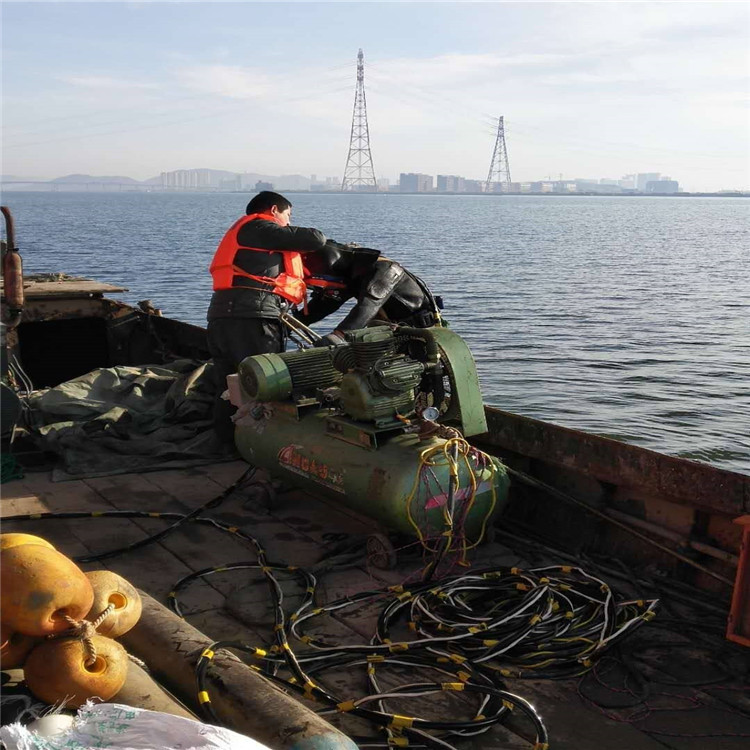 徐州市水下打捞手机一次多少钱/蛙人服务