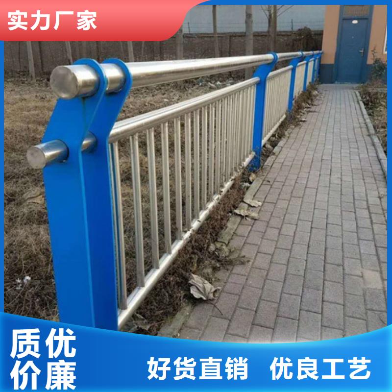 泾县不锈钢护栏定做-不锈钢护栏厂