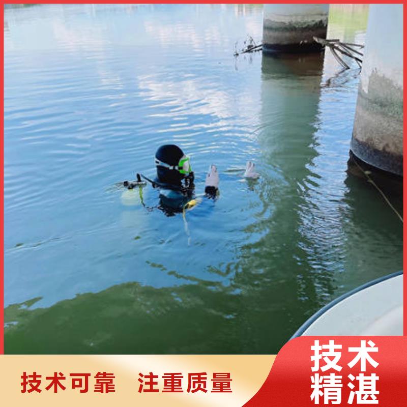 滁州天长水下打
捞无人机20年经验