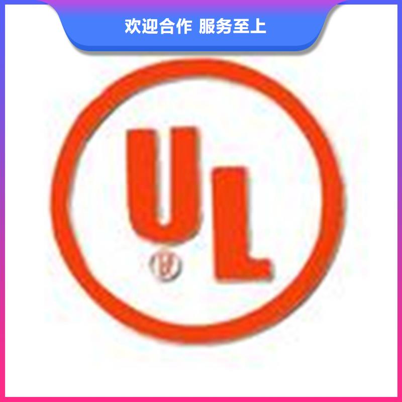 广东省隆都镇ISO22163认证费用多久资质齐全