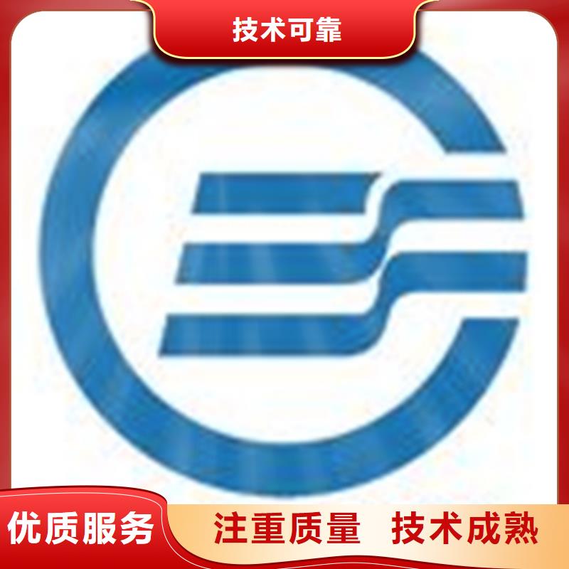 深圳市航城街道ISO体系认证时间多少钱欢迎合作