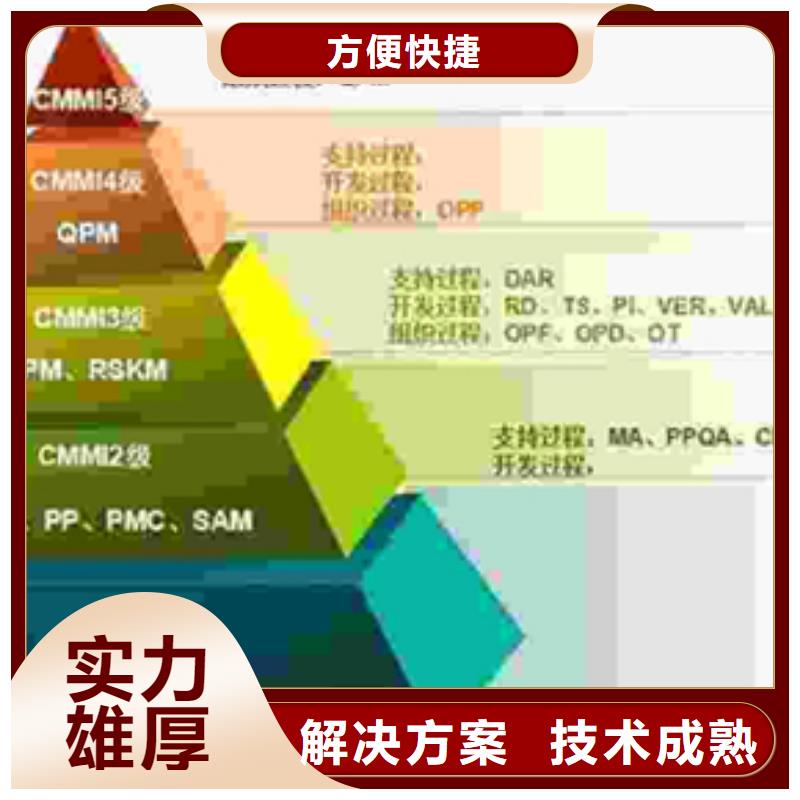 陵水县QC080000认证价格有几家质量保证