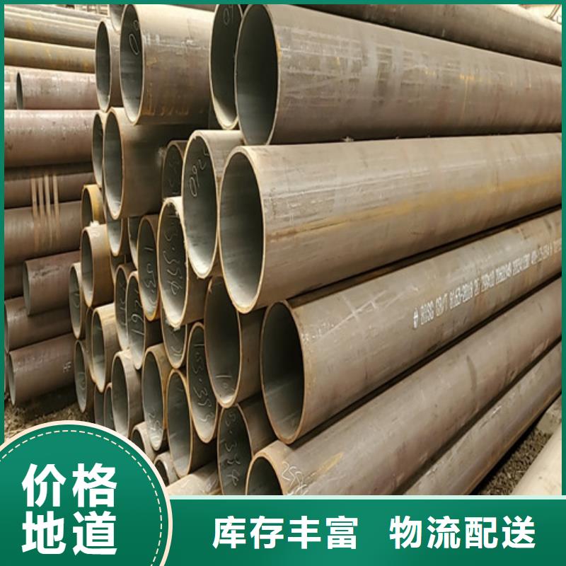 台湾【无缝钢管】 Gcr15轴承钢管通过国家检测