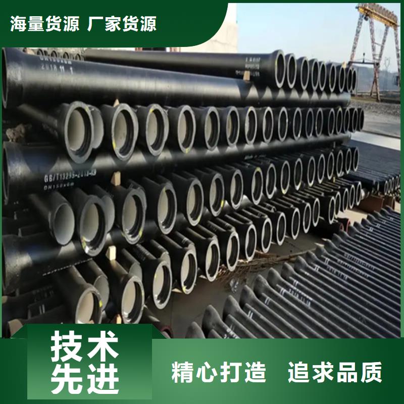 广东球墨铸铁管-Gcr15精密管定做厂家货源稳定