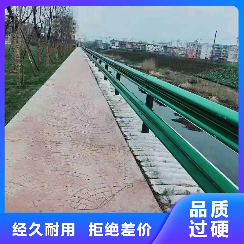 秦安波形护栏生产商_广顺交通设施有限公司