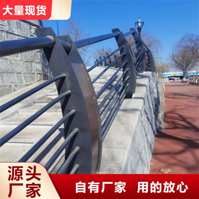 不锈钢桥梁护栏来图定制当地生产厂家