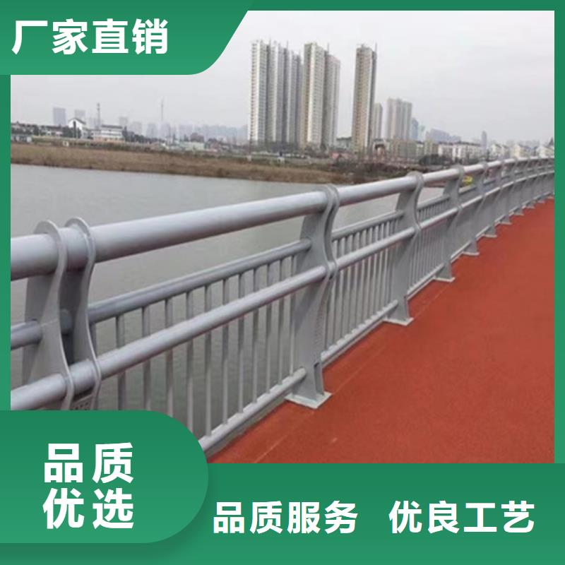 丽江桥梁防撞护栏性价比高