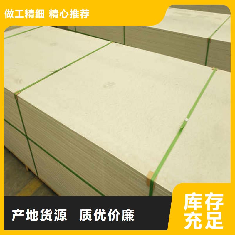 耐高温硅酸钙板当地厂家供应实力公司
