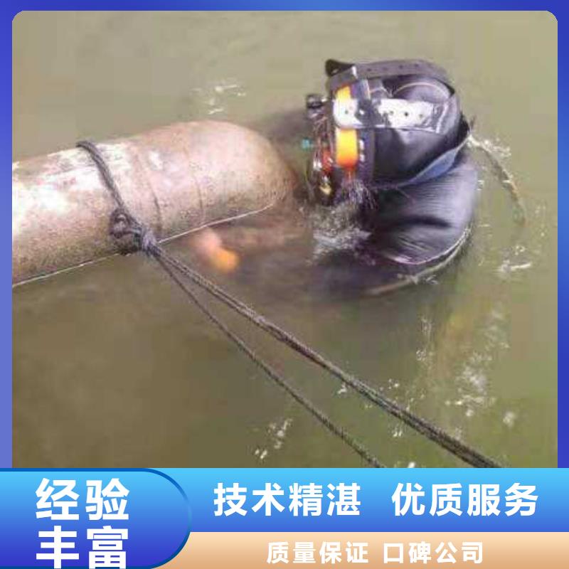 惠州市惠城区水下打捞金手链质量放心