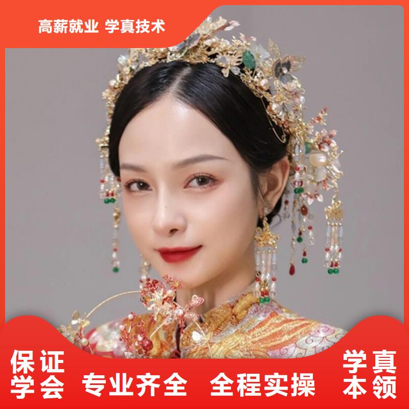 上海化妆-化妆学校高薪就业
