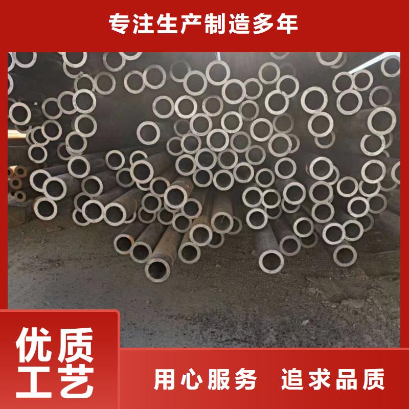 九江Q345B钢管生产厂家