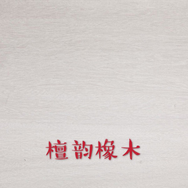 中国皮纹生态板十大品牌定制厂家【美时美刻健康板材】市场现状