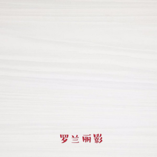 中国皮纹生态板一张多少钱【美时美刻健康板】十大品牌优缺点
