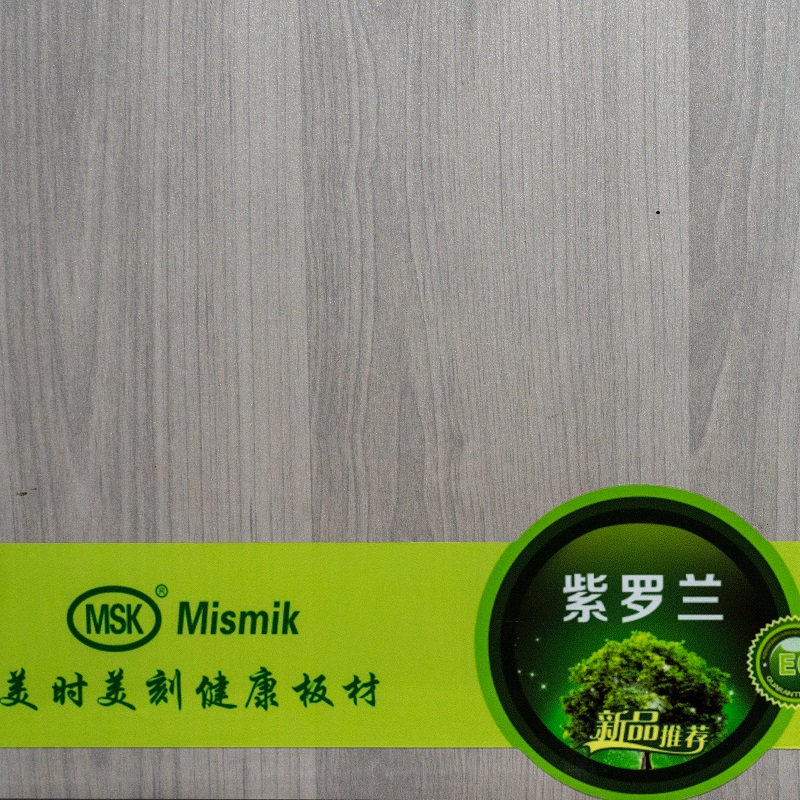 中国多层实木生态板知名十大品牌代理【美时美刻健康板】如何分类