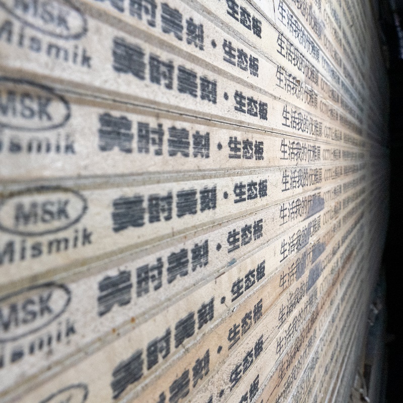 中国松木生态板厂家【美时美刻健康板材】排名用在哪里