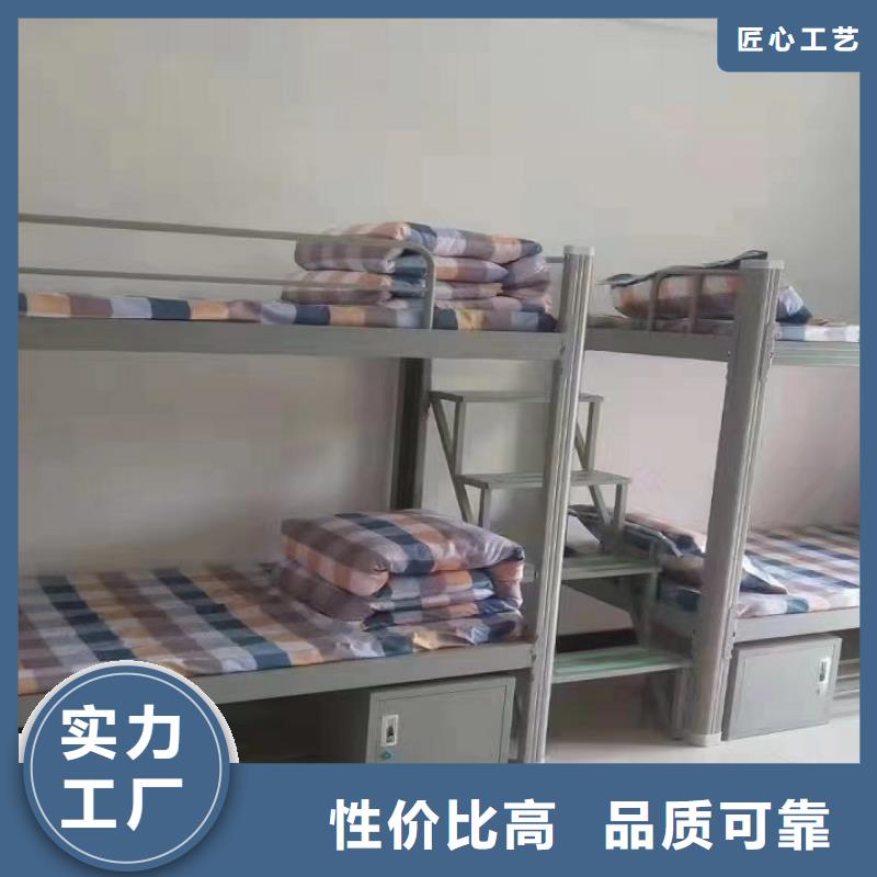广州制式床具厂家批发、促销价格