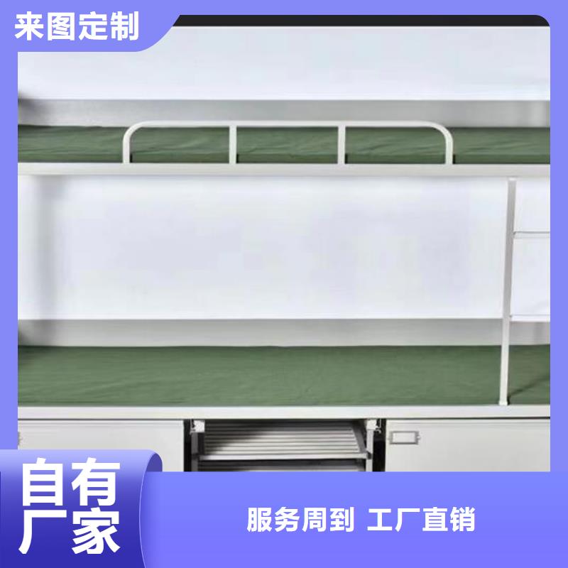 广州钢制双层床怎么组装