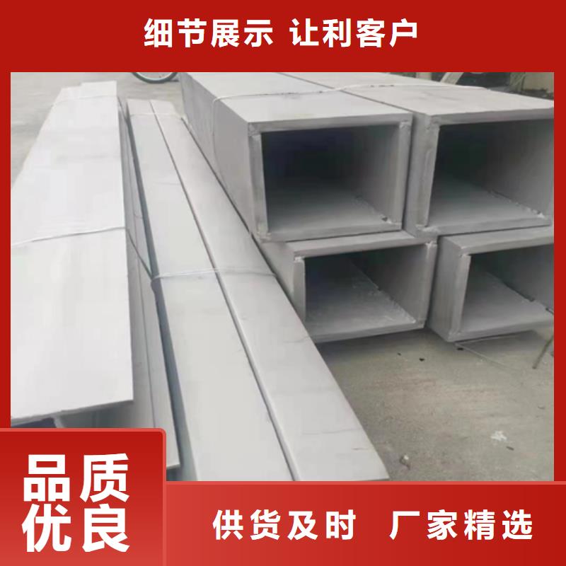 天津不锈钢型材除渣机配件专业供货品质管控