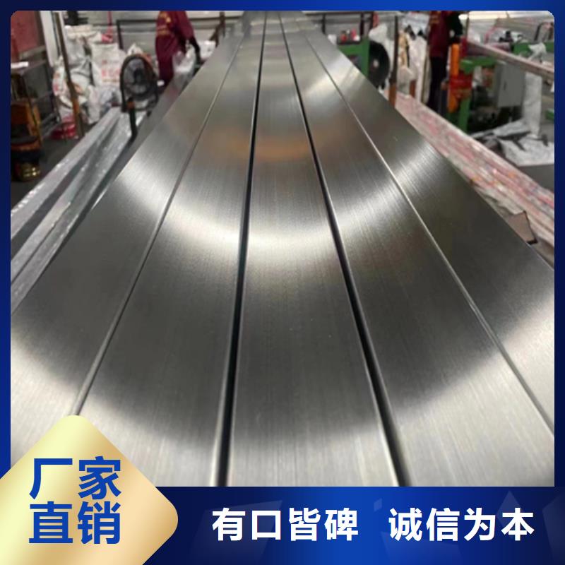 台湾不锈钢方管除渣机配件全新升级品质保障