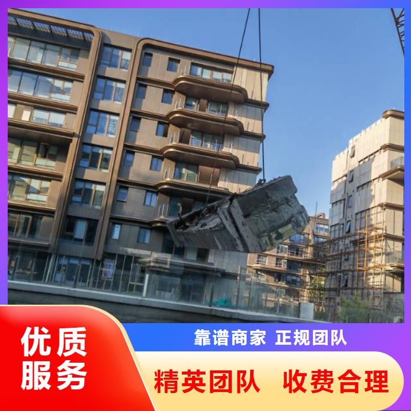 杭州切割-防撞墙切割工程实力强有保证
