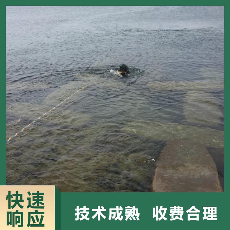 上海市水下打捞队-当地联系周边公司