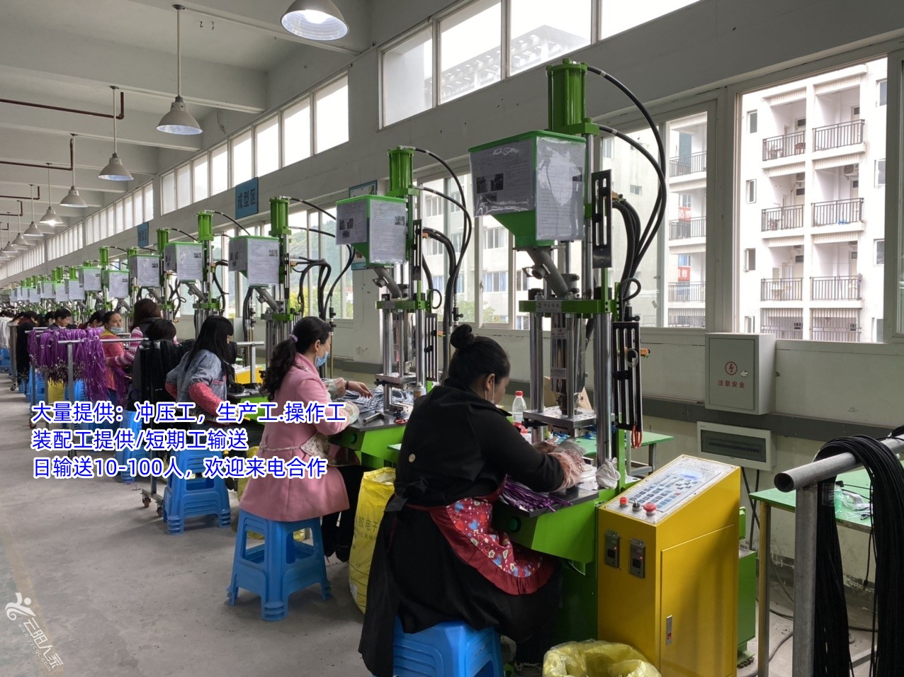 广州市番禺劳务派遣多年岗位外包服务经验2023在线报价