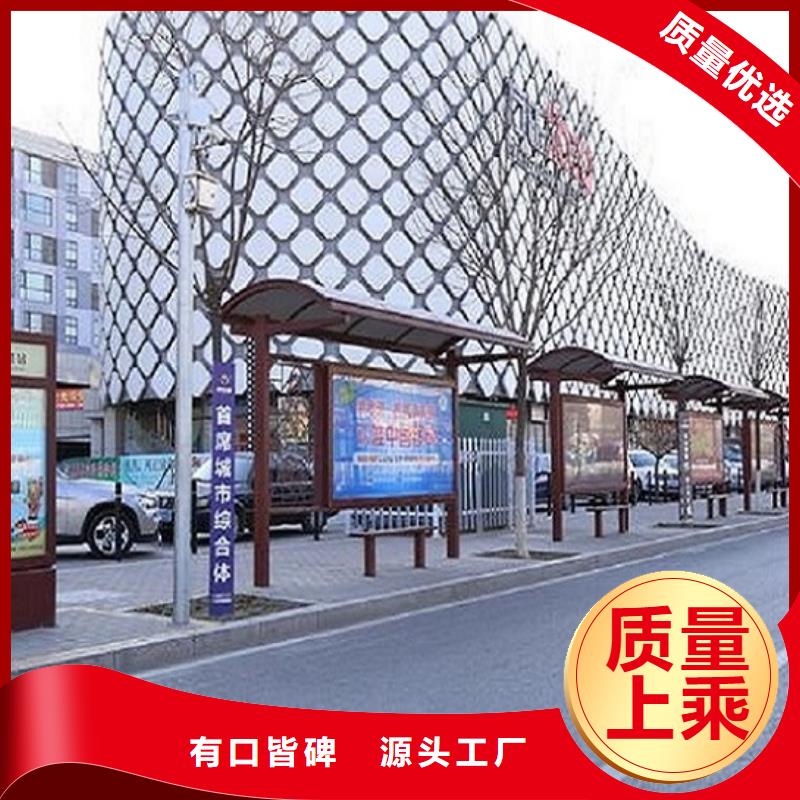 镇江港湾式不锈钢公交站台图片