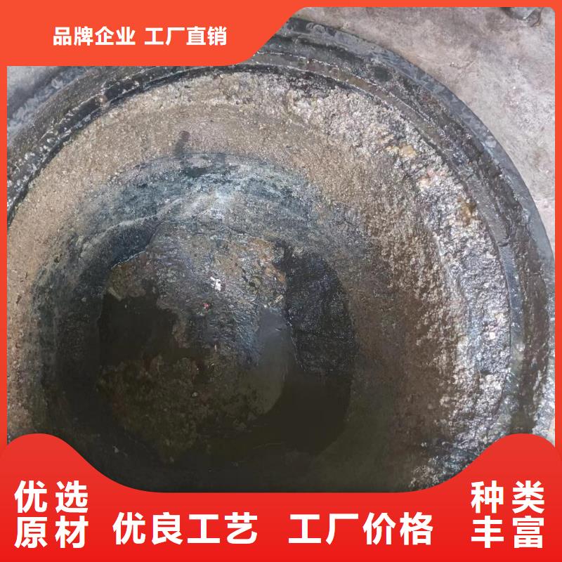 重庆合川区污水管道清淤价格