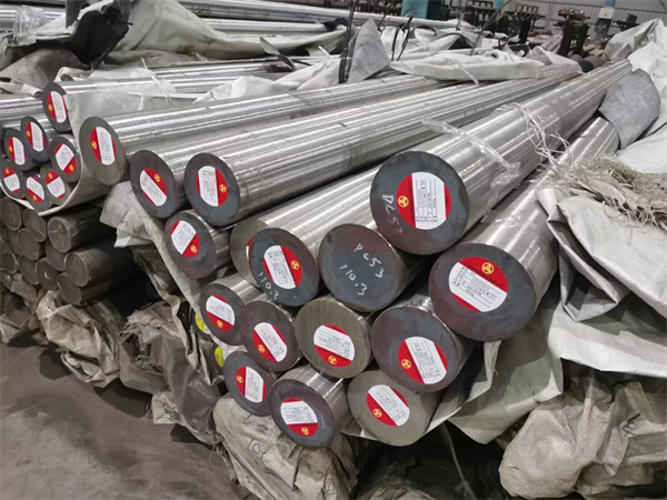 宁波周边
40crnimo圆钢现货报价1.8吨
