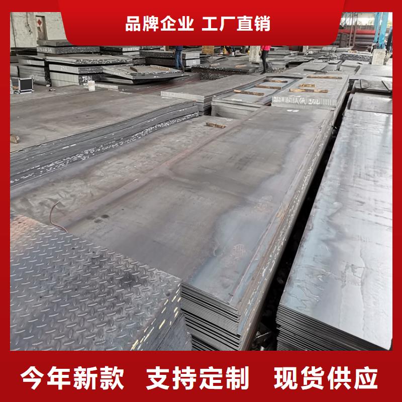 安徽耐候钢板-热轧方钢实体厂家大量现货