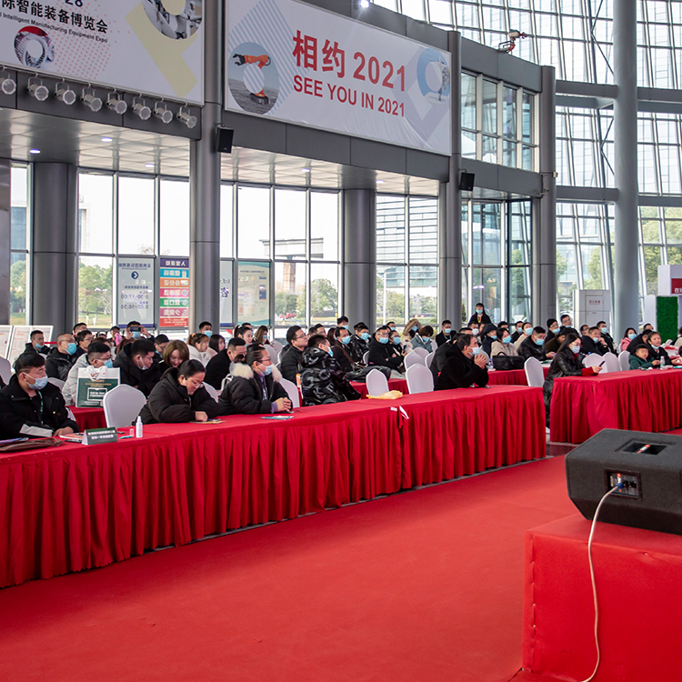 【台州】义乌电商展会什么时候展览会2024供应链展会信息