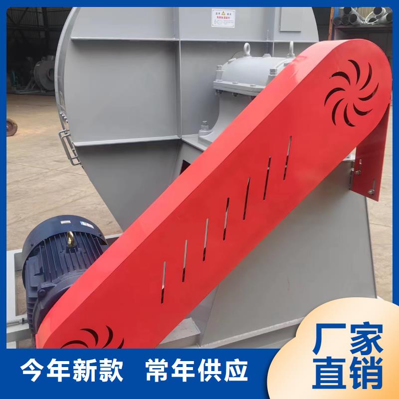 深圳沙井污水处理专业风机-污水处理专业风机售后保障