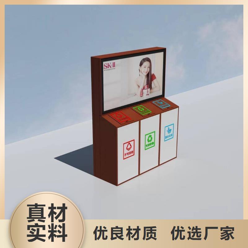 九江广告垃圾箱安装