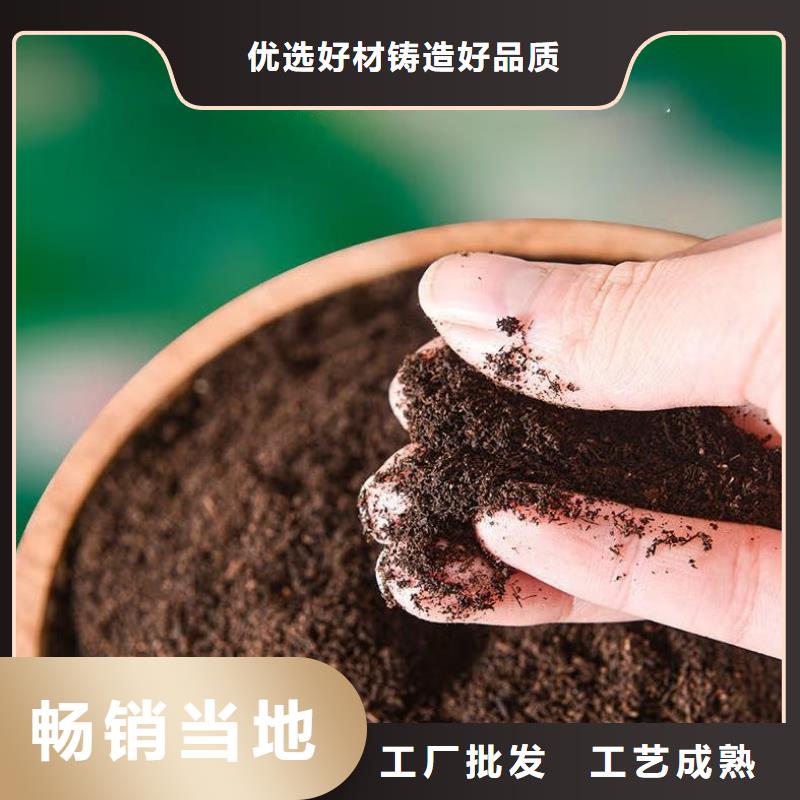 农民朋友施肥用习惯了菏泽定陶曹县鸡粪有机肥