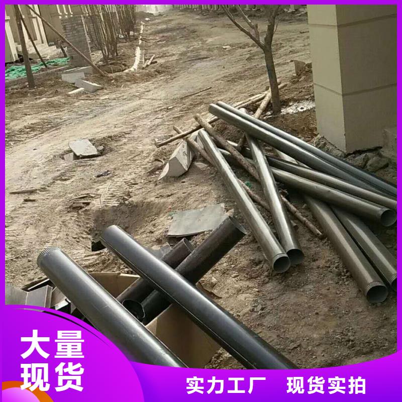 山东省菏泽市彩铝落水管造型富丽-2023已更新