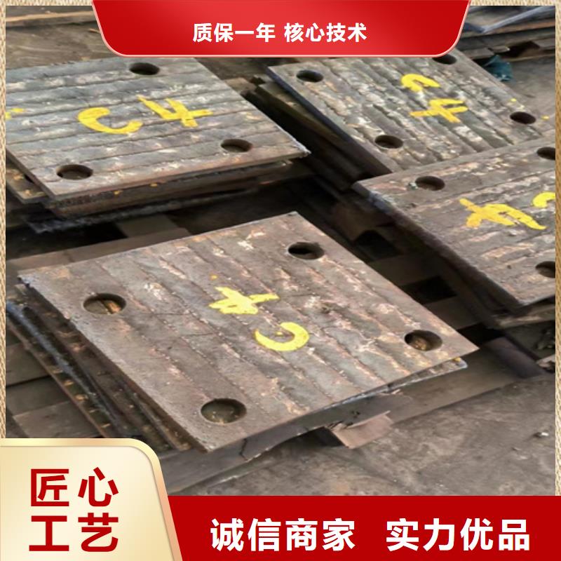 耐磨堆焊钢板生产厂家/8+4堆焊耐磨钢板定制加工做工细致