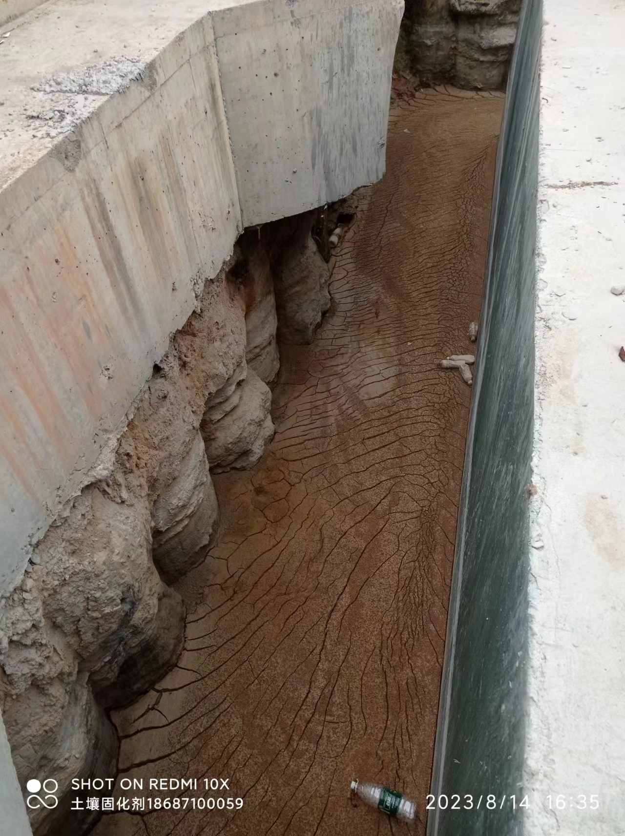 淤泥原位土壤固化河湖疏浚固化图