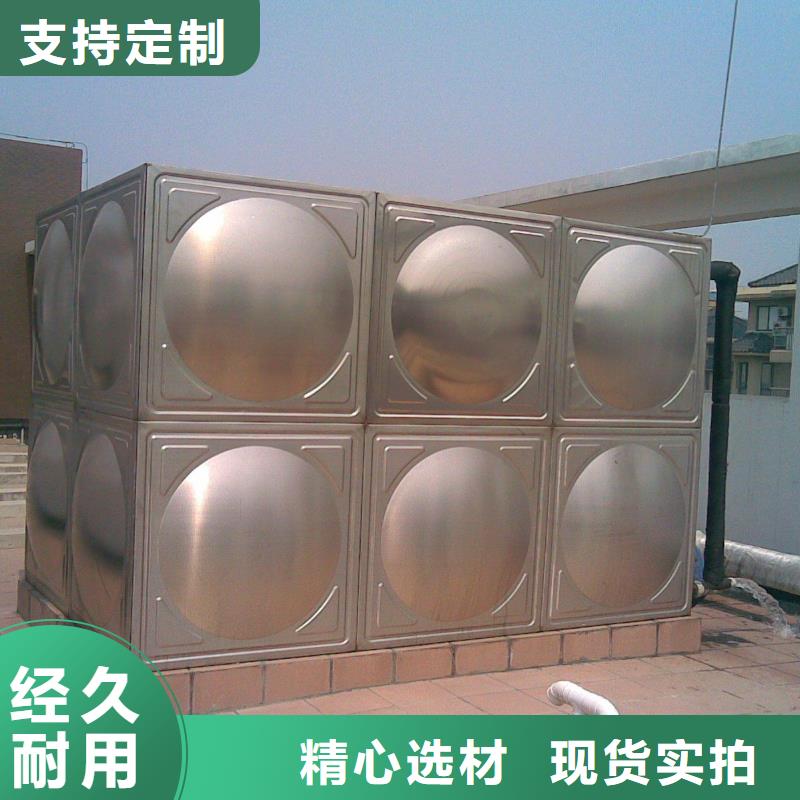 价格合理的箱泵一体化生产厂家