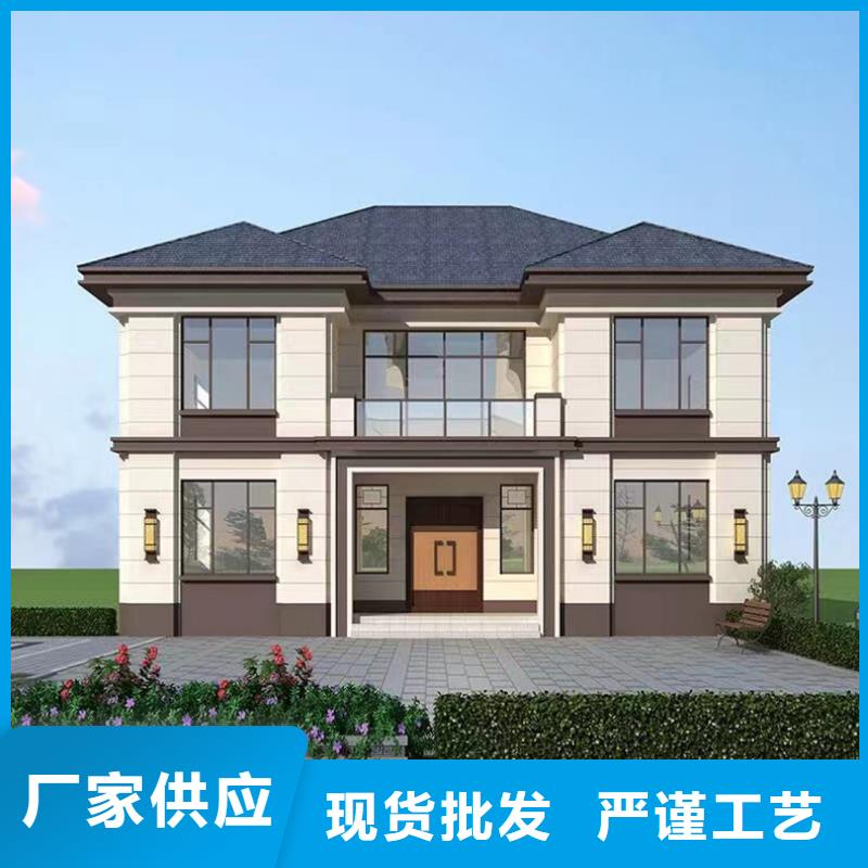 芜湖定制重钢别墅与砖混结构到底哪个好轻钢结构别墅前景